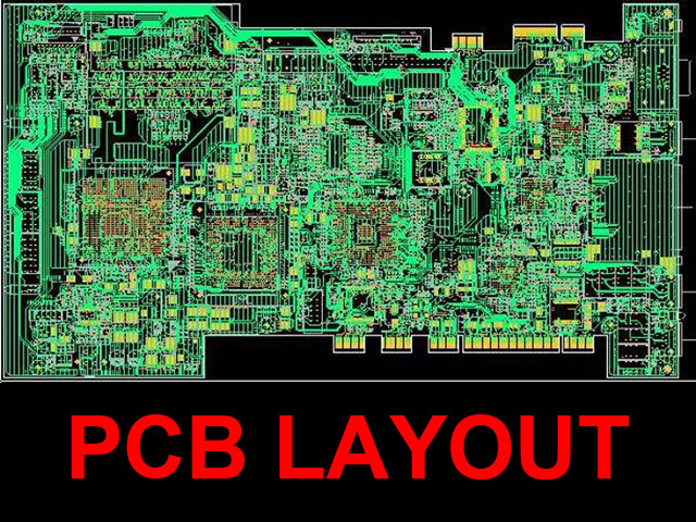 PCB設計服務